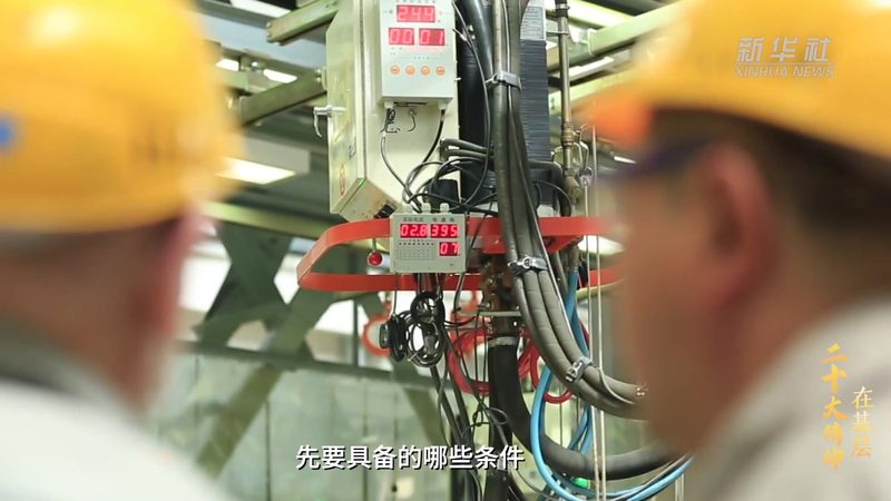 制造业OA协同办公系统：如何提升生产效率与信息化管理**