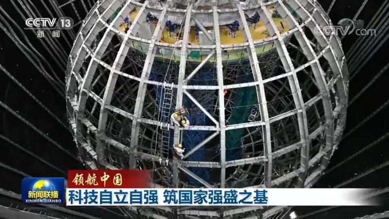 物联网解决方案定制开发代理加盟：揭秘背后的技术逻辑与市场机遇**