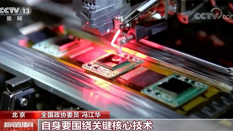 电商大数据分析：趋势与未来展望