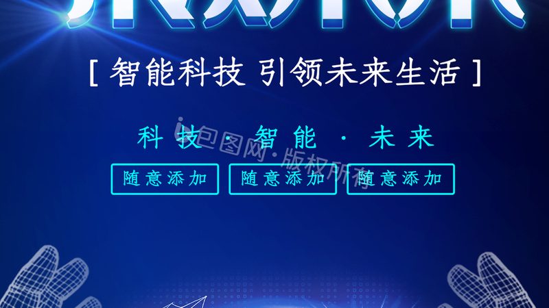 云原生微服务：架构下的治理之道**